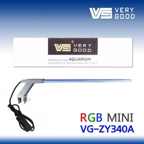 VG아쿠아 RGB 미니조명 340 (VG-ZY340A)