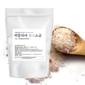 히말라야 핑크 솔트 소금 굵은소금, 1kg, 1개