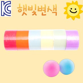 KC인증 햇빛 변색 파스텔 테이프공 테이프볼 만들기 4.8cm 6P, 1개