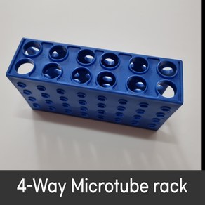 다용도 튜브랙 4 Way multi tube ack