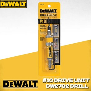 DEWALT DW2702 10mm 드릴 드라이브 키트 반전 비트 드라이브, 1개