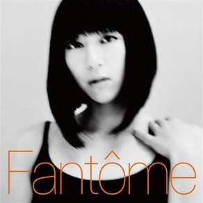 [LP] Utada Hikau (우타다 히카루) - Fantome [2LP]