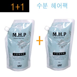 1+1구성~ MHP 수분 헤어팩 500g / 콜라겐 세라마이드 엘라스틴 함유 수분공급 /코팅케어효과/정품