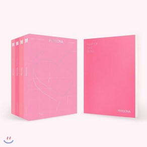 [CD] 방탄소년단 (BTS) - 미니 6집 BTS Map Of The Soul : Pesona (1/2/3/4 중 랜덤발송) : *포스터 & 초도구성품 증정 종료*