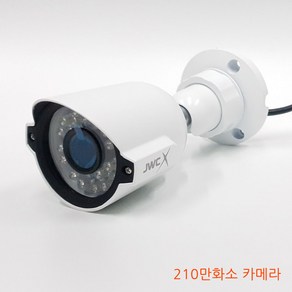 JWC CCTV 카메라 240만화소 적외선 X4B 실내 실외 화이트 실내외겸용, 카메라 X4B, 1개