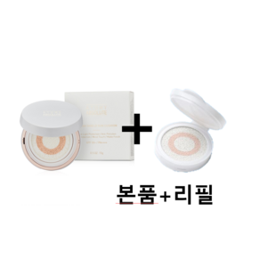 애터미 어반선쿠션(본품1개)+리필1개 세트, 1세트, 15g