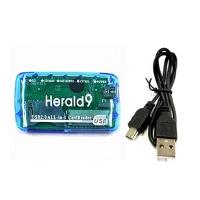 HERALD9 멀티카드리더기