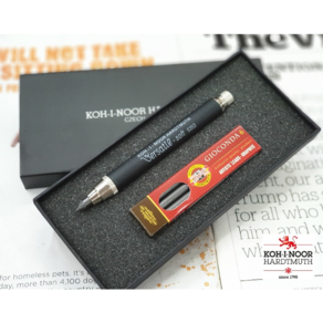 [코이노] 5.6mm 드로잉 홀더 세트/ 5353