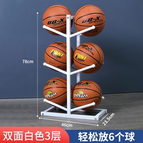 축구공 거치대 볼링공 보관 농구공 학교 정리대 소형 단면2개블랙 6개 라켓 장치