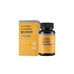 아브카 에센셜 온가족 활력충전 멀티비타민 미네랄 850mg 60정, 1개