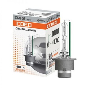 OSRAM 제논 66140 66240 66340 66440 CLC HID 오리지널 자동차 헤드라이트 4200K 표준 백색광 1x D1S D2S D3S D4S