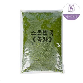 이브레드 스콘반죽 녹차 3kg 홈베이킹 업소용, 1개