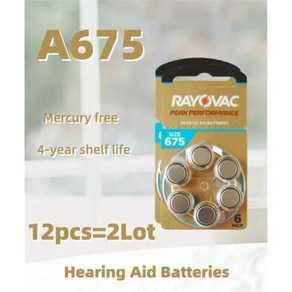 Rayovac PERK 675A675 아연 공기 보청기 배터리 도매 가격 660PCs110 카드 145V 675A A675 675 PR44, 12개, 2) 12PCS A675