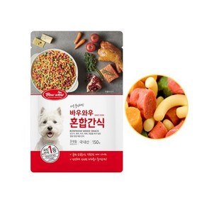 혼합간식 1팩 150g 닭고기 연어살 생선살 영양간식, 1개