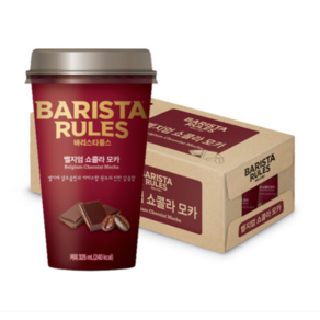 매일유업 바리스타룰스 벨지엄 쇼콜라모카 325mlx20컵 컵커피, 20개, 325ml