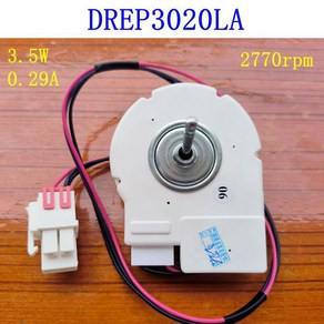 삼성호환 냉장고용 냉각 팬 모터 부품 DREP3020LA 3.5W 0.29A DC12V, 한개옵션0, 1개