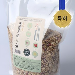 [농촌진흥청 특허] 국산 당뇨쌀 당뇨잡곡 당뇨에좋은 쌀 잡곡 [돌보미], 돌보미 혼합5곡(잡곡100%), 1개, 1kg