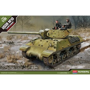 AC13521/[13521] 1/35 소비에트 USSR M10 랜드리스, 1개