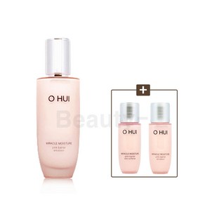 오휘 미라클 모이스처 핑크 베리어 에멀전 130ml 기획세트 (+여행용 스킨로션 20ml 증정)