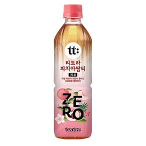 티트라 피치아쌈티 제로