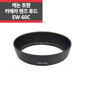 EW-60C 캐논호환후드 EF 28-90mm F4-5.6 USM, 1개