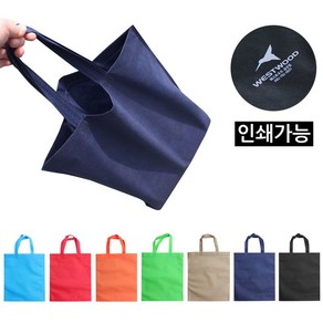 리빙엔터 칼라 부직포가방 (세로형) 색상선택가능 신발주머니 장바구니 쇼핑백 판촉용품, 세로형-오렌지, 1개
