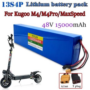 전기 스쿠터용 리튬 이온 배터리 팩 18650 48V 15Ah 대용량 15000mah Kugoo M4 M4Po MaxSpeed, 1개