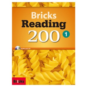 [브릭스 리딩 200] Bicks Reading 200 Level 1