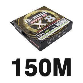 YGK-G SOUL X8 브레이 낚시 라인 14LB-60LB 150M/200M YGK Xbaid 업그레이 멀티필라멘트, [01] 0.6-14LB, [01] Classic-150M, 1개