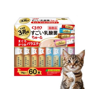 [겟플렉스]이나바 챠오츄르 버라이어티 60P 대용량 고양이간식, 1개, 840g, SC-386(유산균 참치+가다랑어)