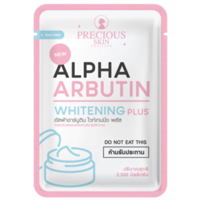 Alpha Arbutin Plus Powder 알파 알부틴 플러스 파우더 미백용 크림 또는 로션과 혼합 10caps