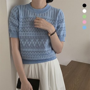 로제 레이스 펀칭 니트 반팔티(5color) 데일리