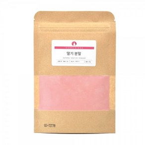 캔들이케아 딸기 분말가루 50g, 1개