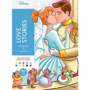 Coloiages mystèes Disney - Love Stoies [papeback], 1개