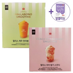 HOLLYS 할리스 딸기스무디 16G X 40포 + 제주한라봉 스무디 16G X 40포 + 더메이런알콜티슈, 1세트