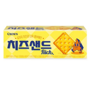 치즈샌드