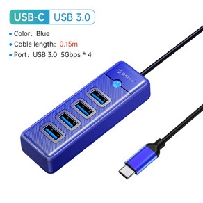 usb허브 3.0 ORICO-4 포트 USB 3.0 허브 5Gbps 고속 멀티 타입 C 분배기 PC 컴퓨터 액세서리 Macbook Po 용 울트라 슬림 OTG 어댑터, USB3.015cmUSBCBL_벨기에, 1개