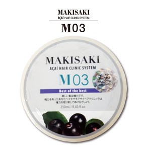 마키사키 아사이 헤어클리닉 시스템 M03 250ml, 2개
