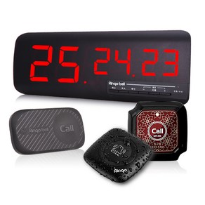 [링고벨] 호출벨의 정석 1+8 세트 구성, 수신기(GSR-23)+호출벨8개(GST-10N 흑)