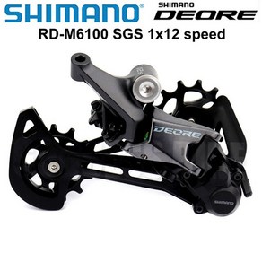 자전거변속기 SHIMANO DEORE 12V M6100 그룹 세트 SL 변속 레버 RD SGS 후방 변속기 12 단 산악 자전거 시프터 MTB