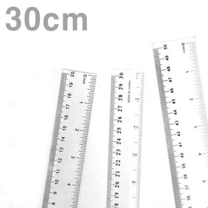 학용품 투명 오피스 플라스틱 자 30cm 측정 길이 준비물, 1개