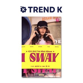 여자아이들 앨범 미니7집 [I SWAY] 포카앨범 (G)I-DLE 스웨이 Poca Album 소연 Ve. (미개봉), 민니 Ve