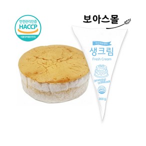 케익만들기 케이크만들기_서울식품 냉동완제품 케익시트 2호 + 생크림 300g, 단일수량