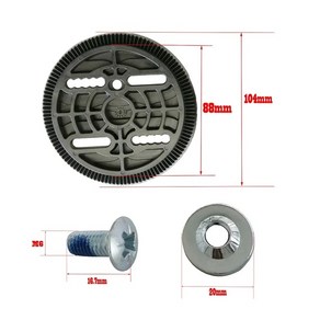 스노우보드 바인딩 디스크 세트 블랙 예비 부품 장착 플레이트 스트랩 인 직경 94.5mm 97.5mm 99m 104mm, [03] Diamete 104mm, 1개