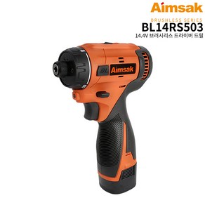 아임삭 충전드라이버드릴 BL14RS503 14.4V 배터리2개, 2개