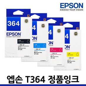 엡손 정품잉크 T364 XP-245 T3641 T3642 T3643 T3644