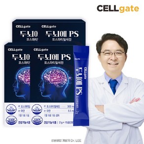 (M)[4박스]셀게이트 두뇌에 PS 포스파티딜세린(2gX15포X4박스 총60포), 2g, 4박스