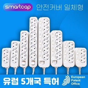 [퀄릭] 국산 절전형 고용량 3000W 스마트 멀티탭 16a 개별스위치형 과부하 차단 누전차단 안전 커버 안전캡 고전력 고전압 학교 가정용 ktx 대용량 멀티 콘센트, 5m, 일반 6구, 1개