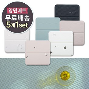 충무총판직영/충무홈리빙 두께1.2cm 4개/1세트 시그니처 프리미엄 다용도 양면 PVC 방석매트 유아동 어린이방석 놀이방 어린이집 유치원 학생 회사원 독서실 휴대용 매트