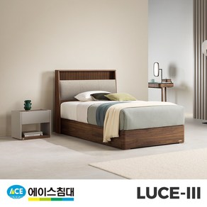 [에이스침대] LUCE3 CA등급/SS(슈퍼싱글사이즈)